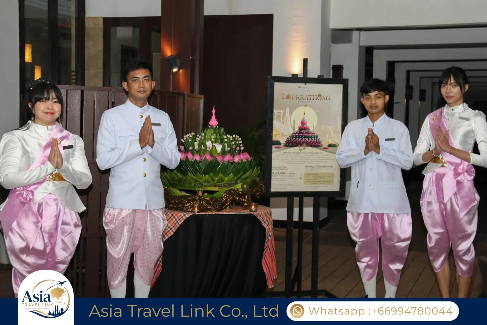 MICE & Incentive Travel